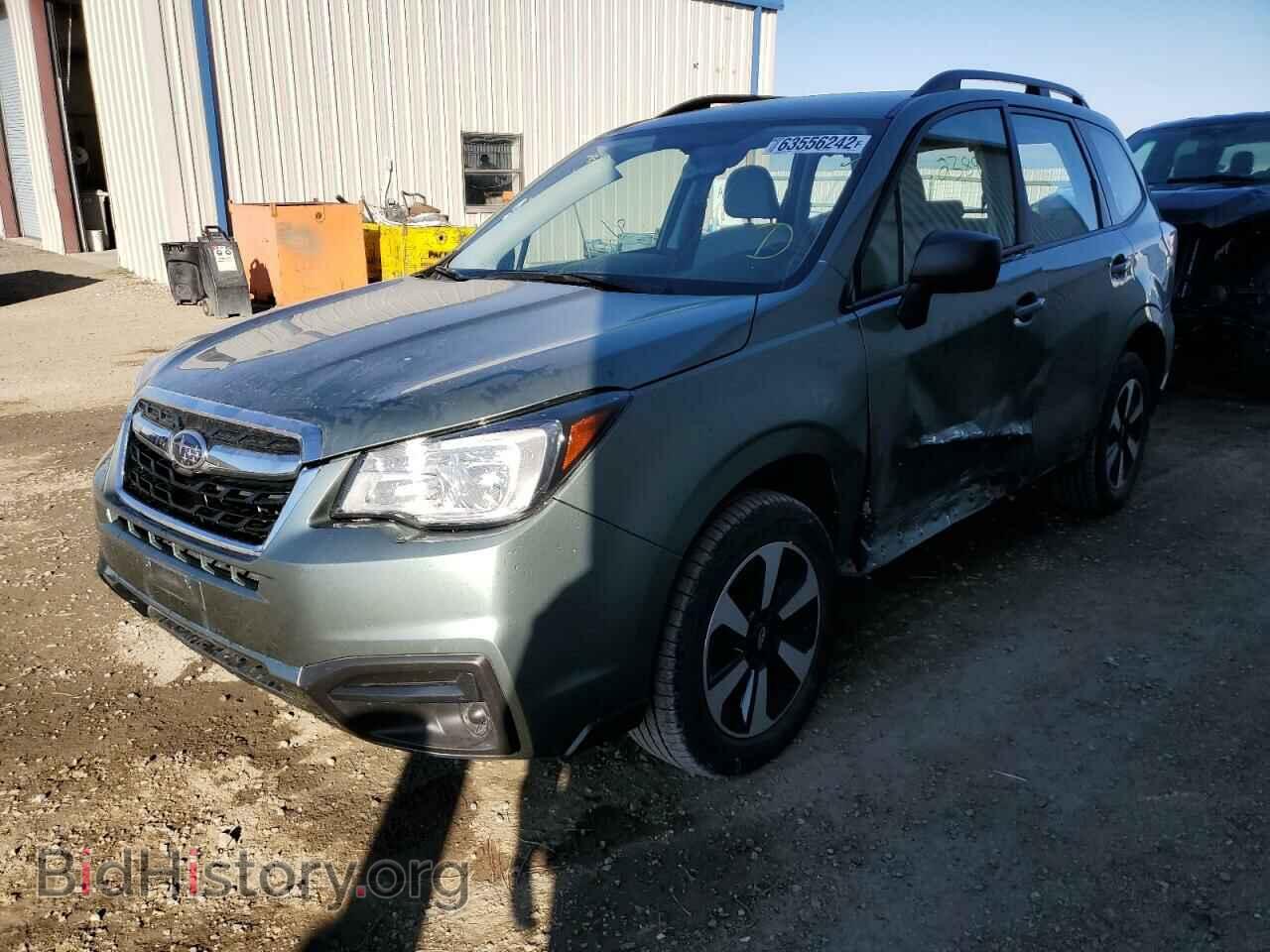 2017 SUBARU FORESTER - VIN: JF2SJABC6HH517076 - Фото 2