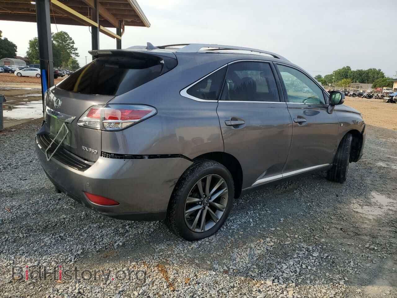 2013 LEXUS RX350 - VIN: 2T2BK1BA8DC222663 - Фото 3