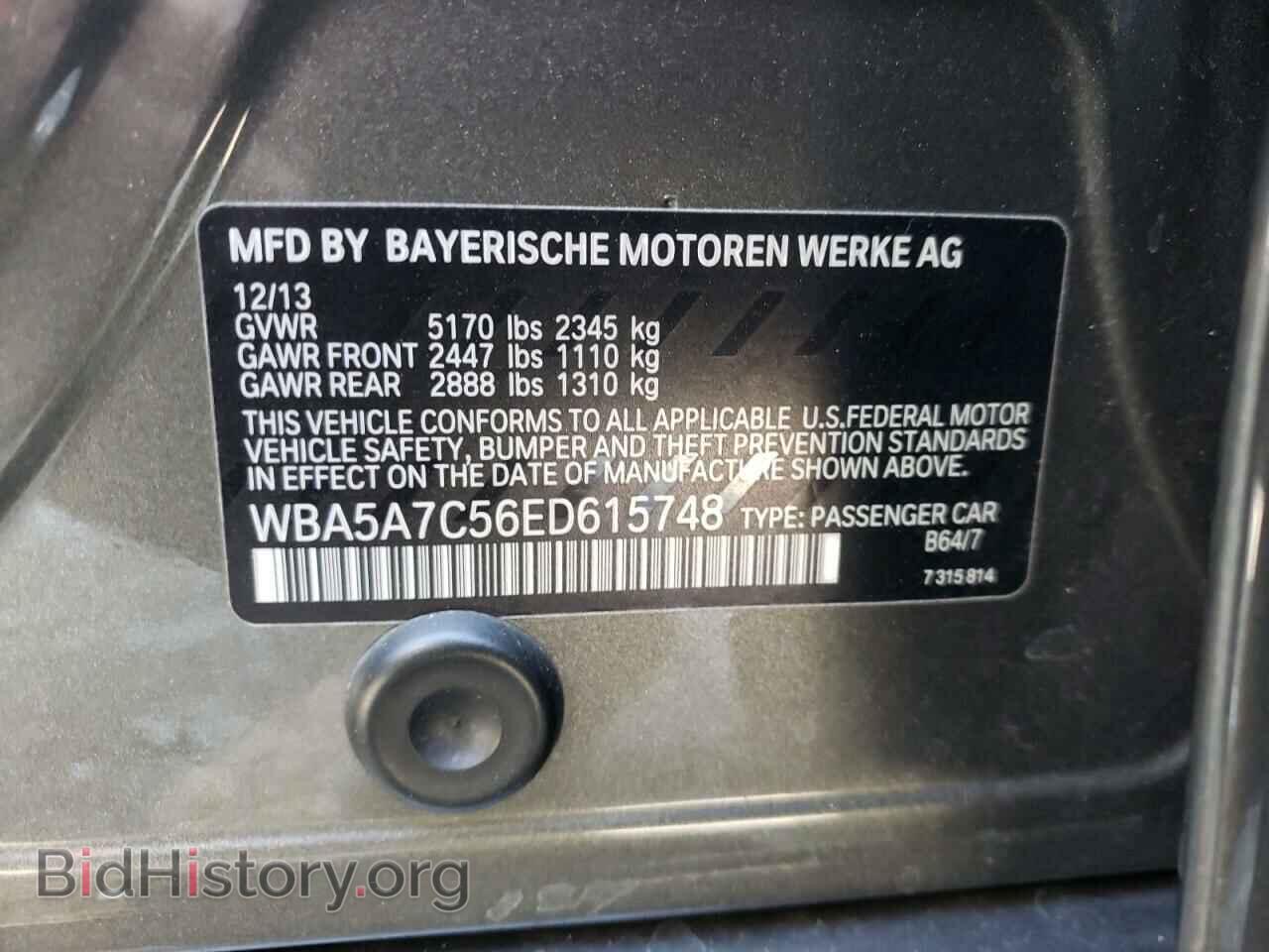 2014 BMW 5 SERIES - VIN: WBA5A7C56ED615748 - Фото 10