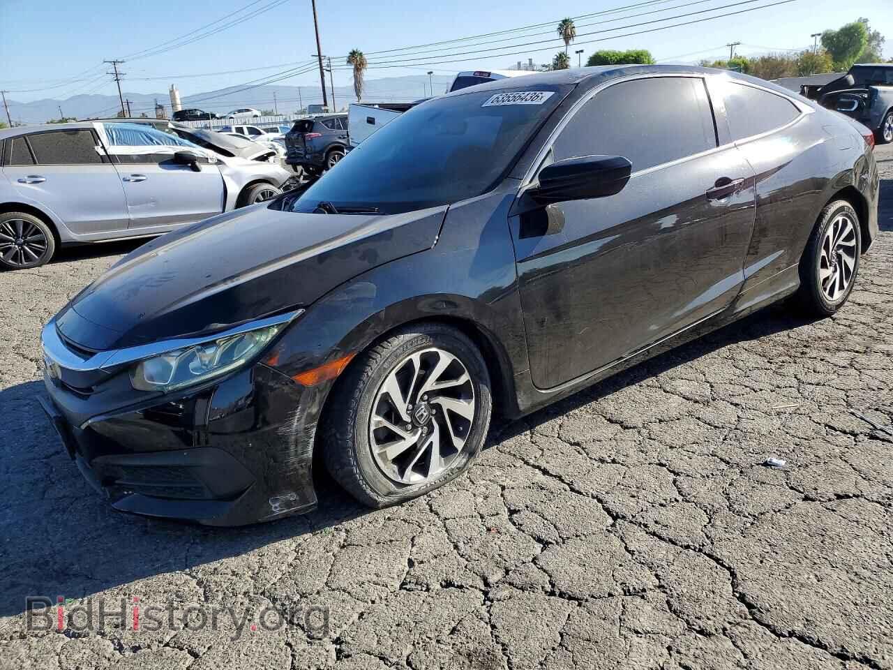 Photo 2HGFC4B06JH309055 - HONDA CIVIC 2018