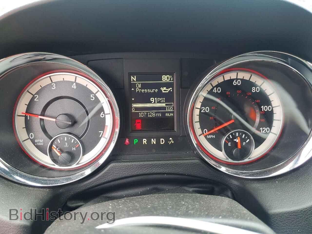2017 DODGE CARAVAN - VIN: 2C4RDGEGXHR857227 - Photo 9