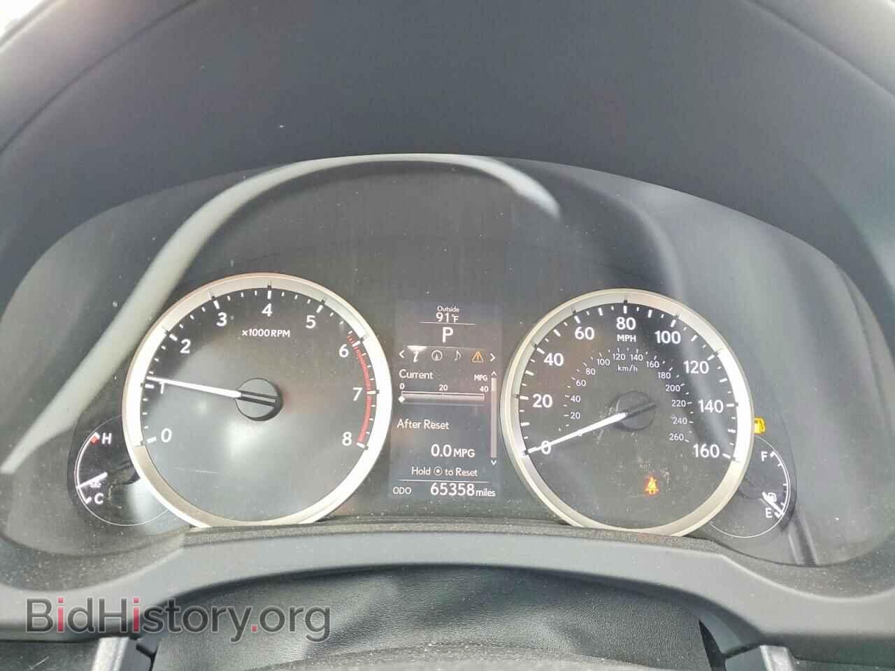 2016 LEXUS IS - VIN: JTHBA1D2XG5028620 - Photo 9