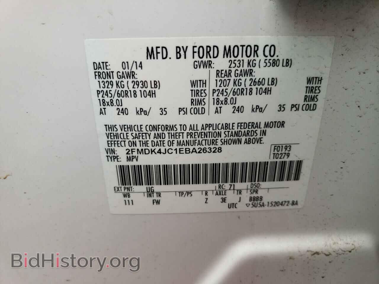 2014 FORD EDGE - VIN: 2FMDK4JC1EBA26328 - Фото 12