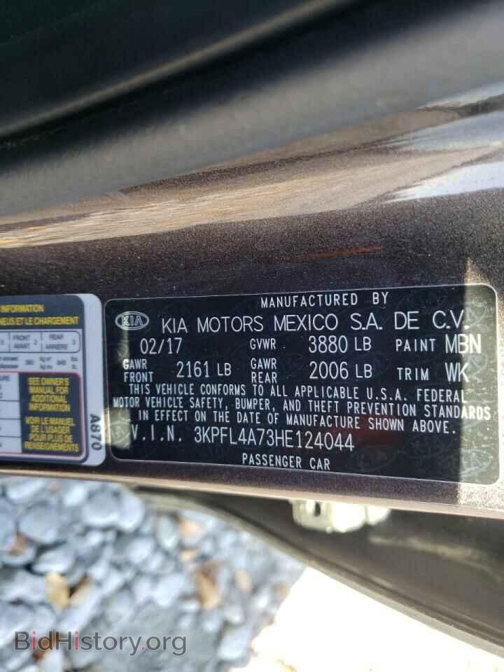 2017 KIA FORTE - VIN: 3KPFL4A73HE124044 - Фото 10