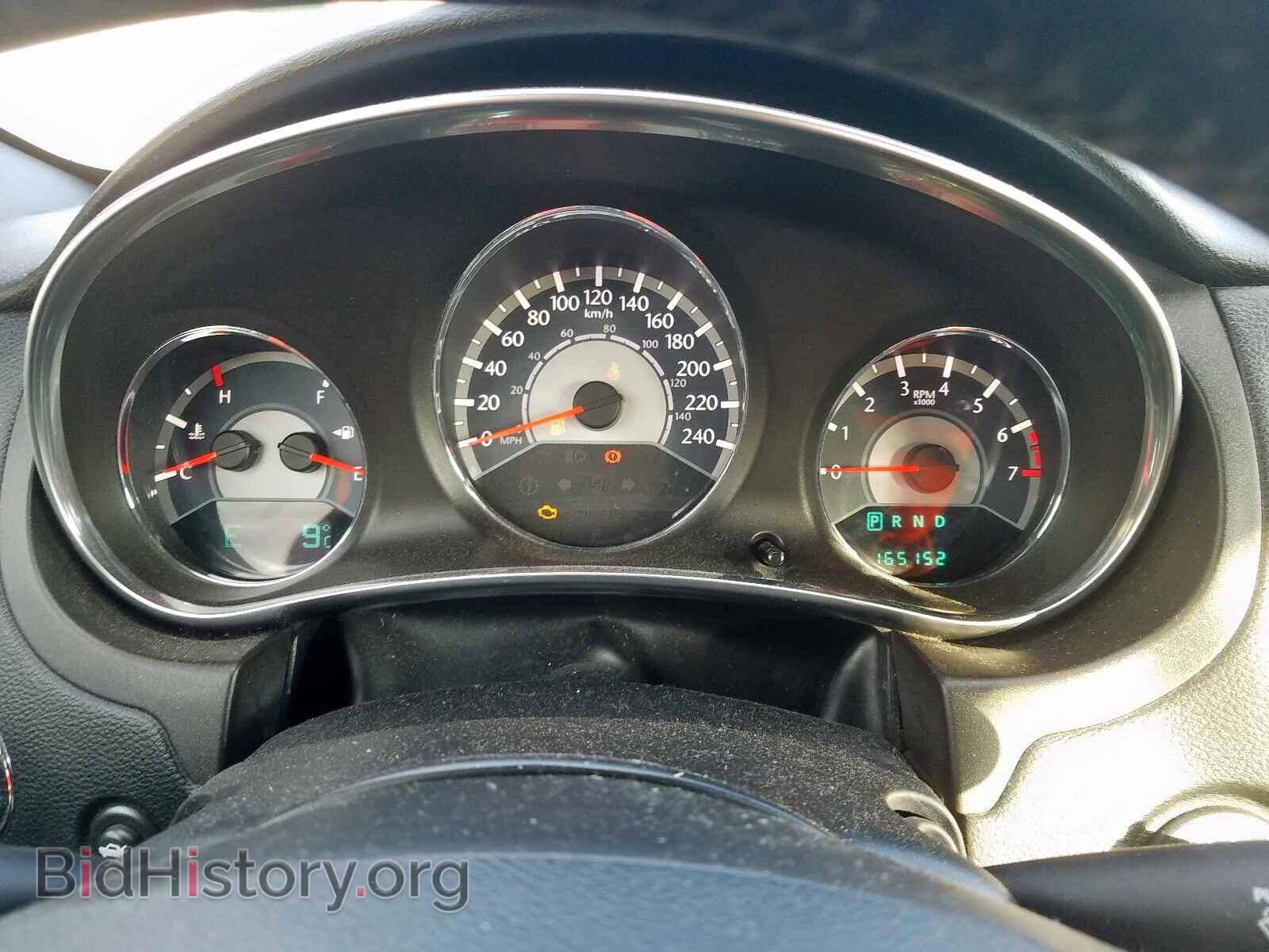 2013 CHRYSLER 200 - VIN: 1C3CCBBG9DN623236 - Photo 8