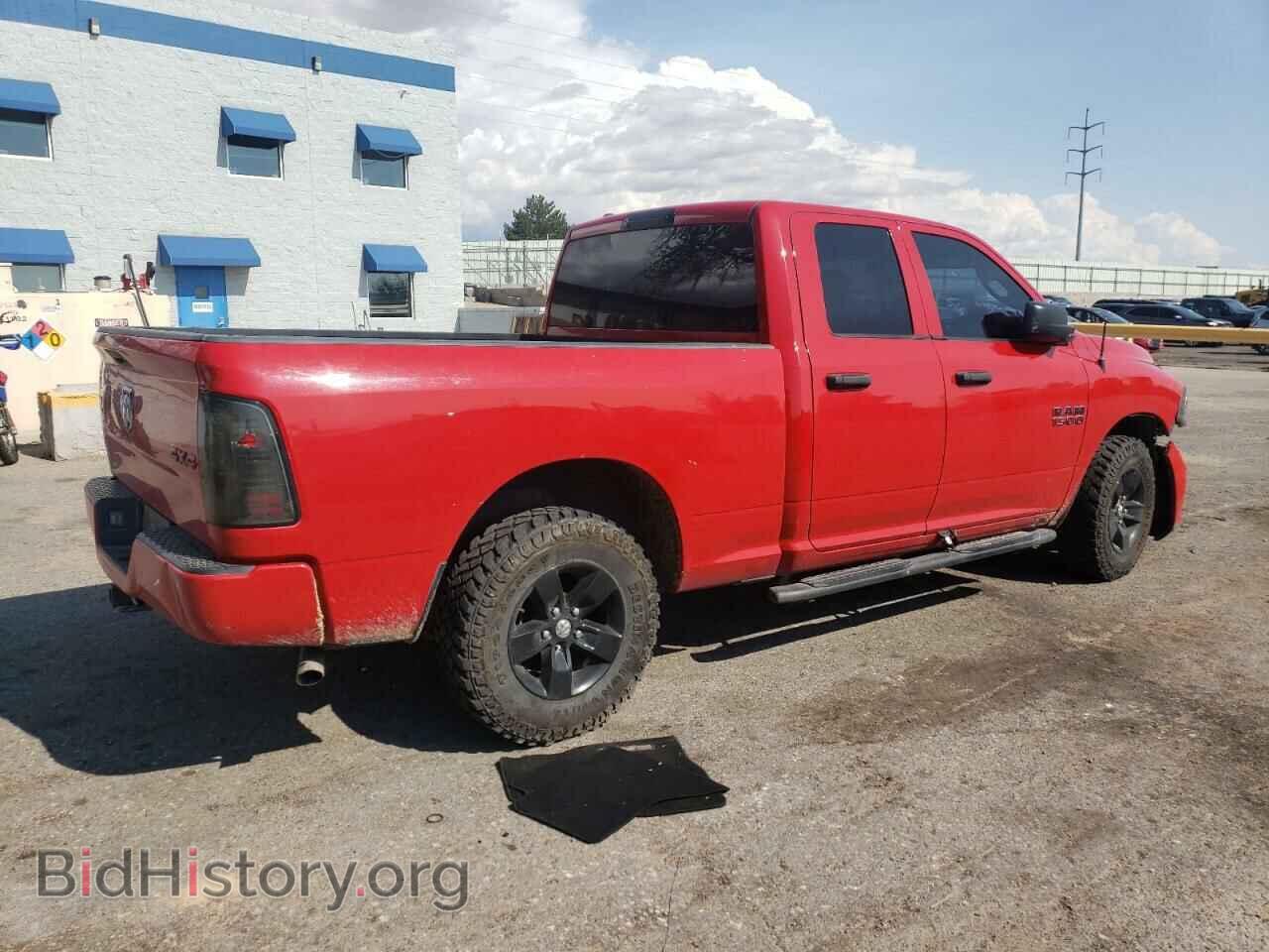 2017 RAM 1500 - VIN: 1C6RR7FGXHS516691 - Фото 3