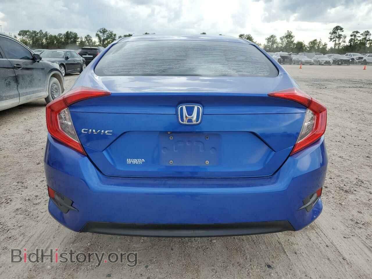 2017 HONDA CIVIC - VIN: 19XFC2F50HE012491 - Фото 6