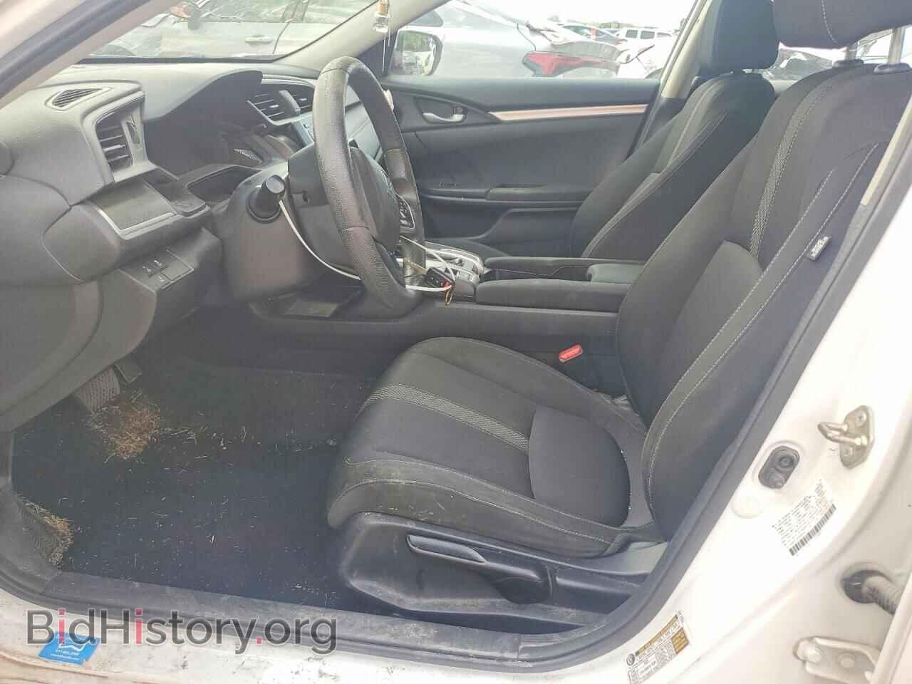 2019 HONDA CIVIC - VIN: 2HGFC2F64KH517178 - Photo 7