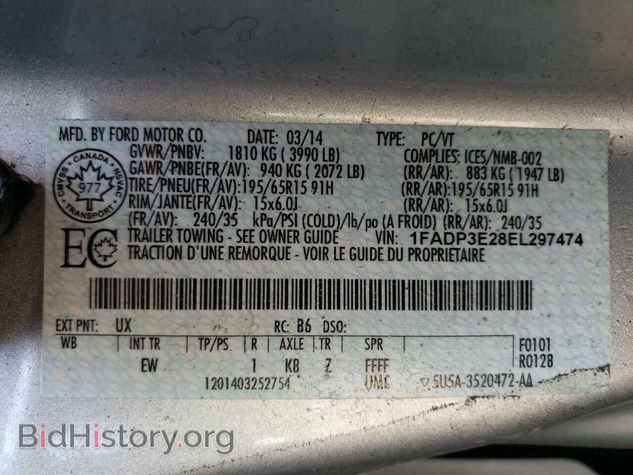2014 FORD FOCUS - VIN: 1FADP3E28EL297474 - Фото 12