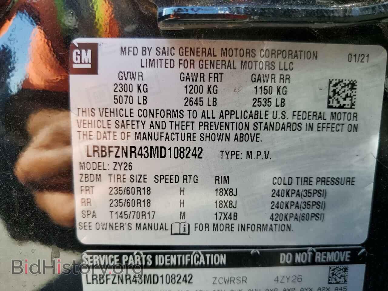 2021 BUICK ENVISION - VIN: LRBFZNR43MD108242 - Photo 13