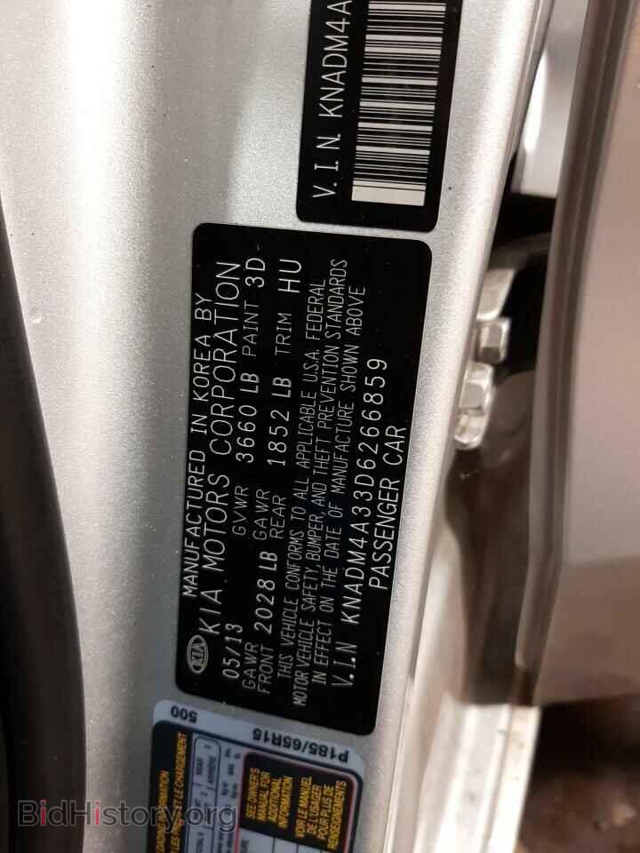2013 KIA RIO - VIN: KNADM4A33D6266859 - Фото 12