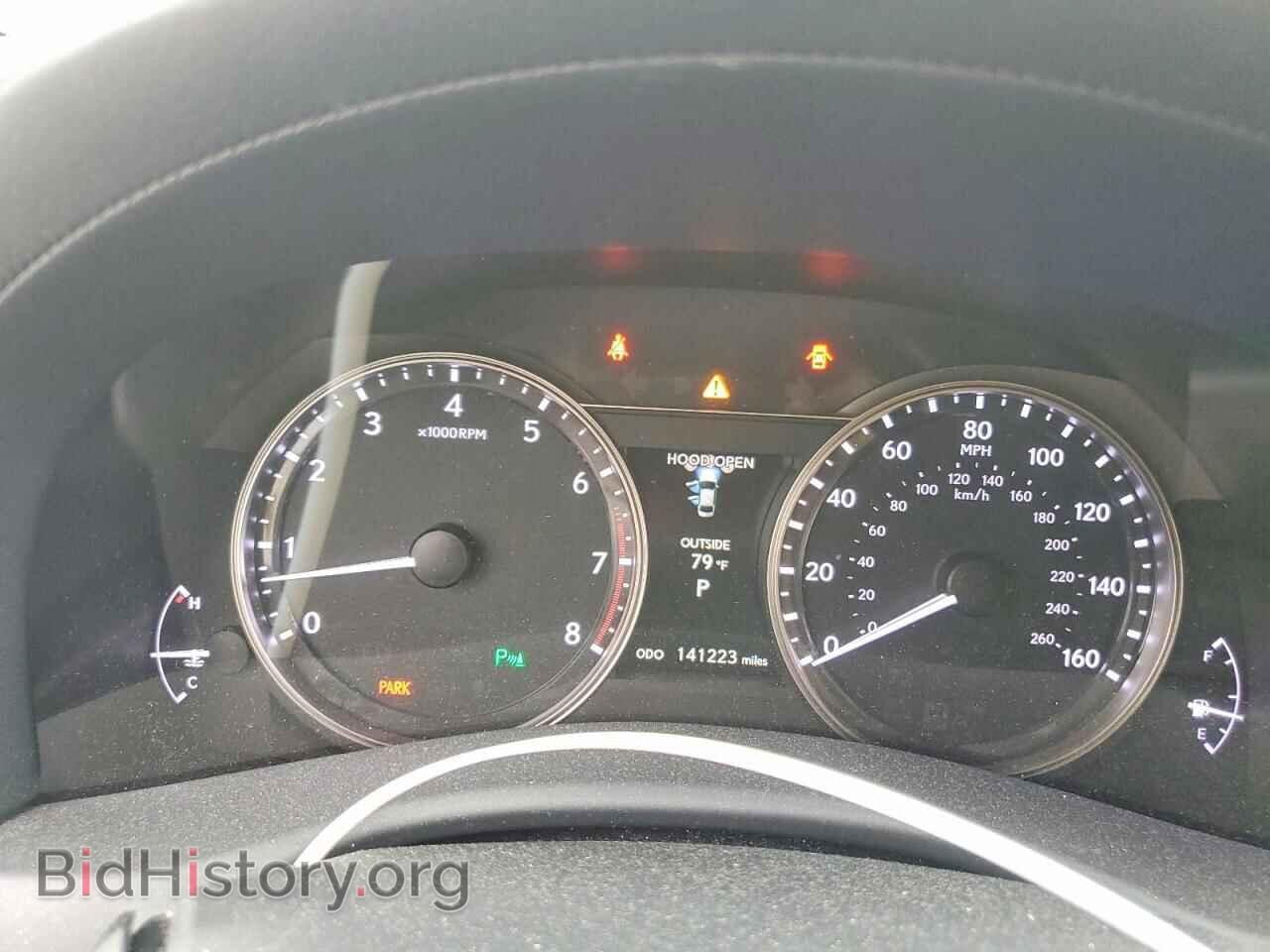 2013 LEXUS GS350 - VIN: JTHBE1BL2D5016084 - Фото 9