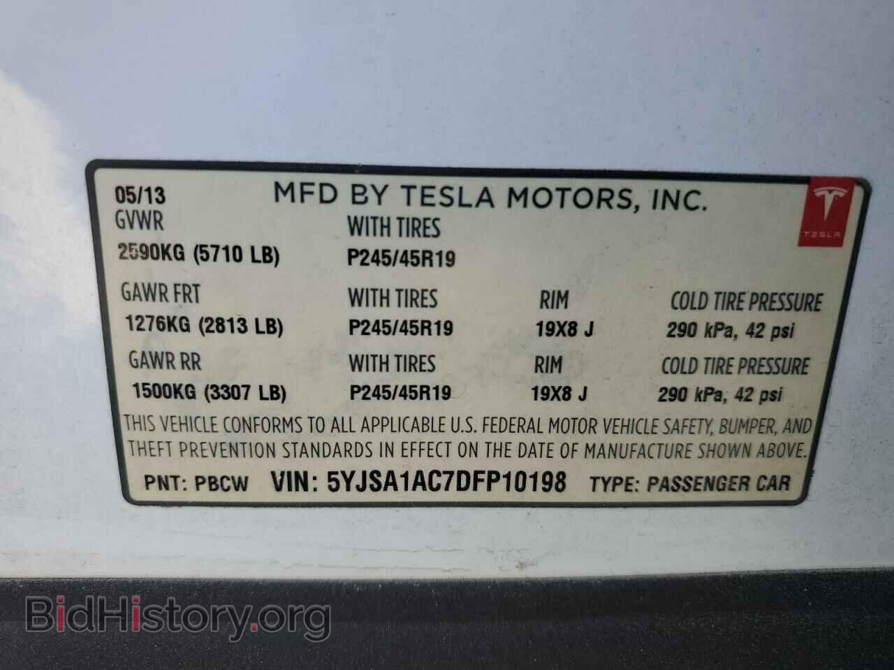 2013 TESLA MODEL S - VIN: 5YJSA1AC7DFP10198 - Фото 13