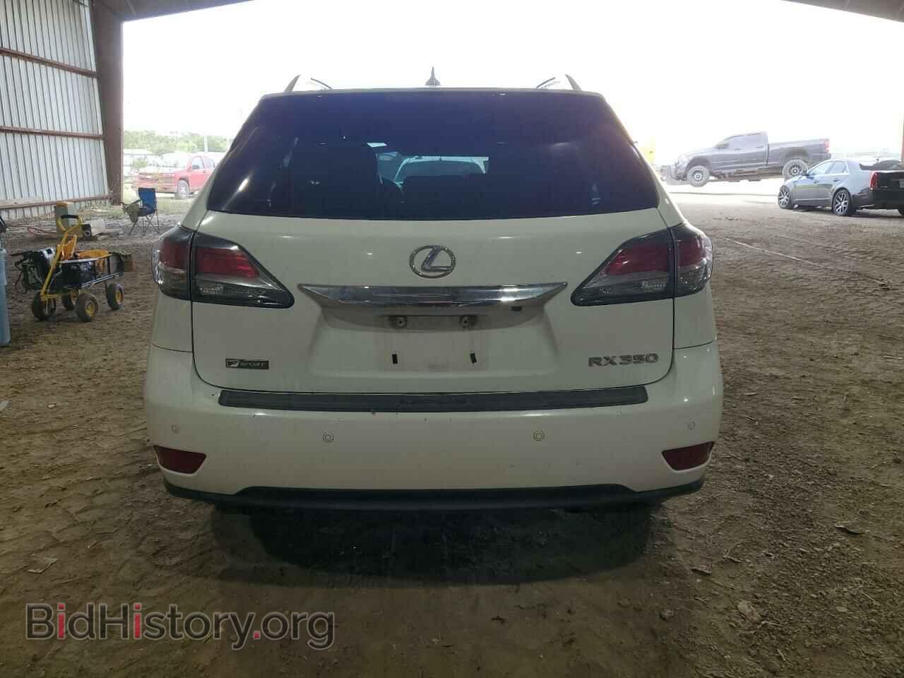 2015 LEXUS RX350 - VIN: 2T2BK1BA6FC306323 - Фото 6