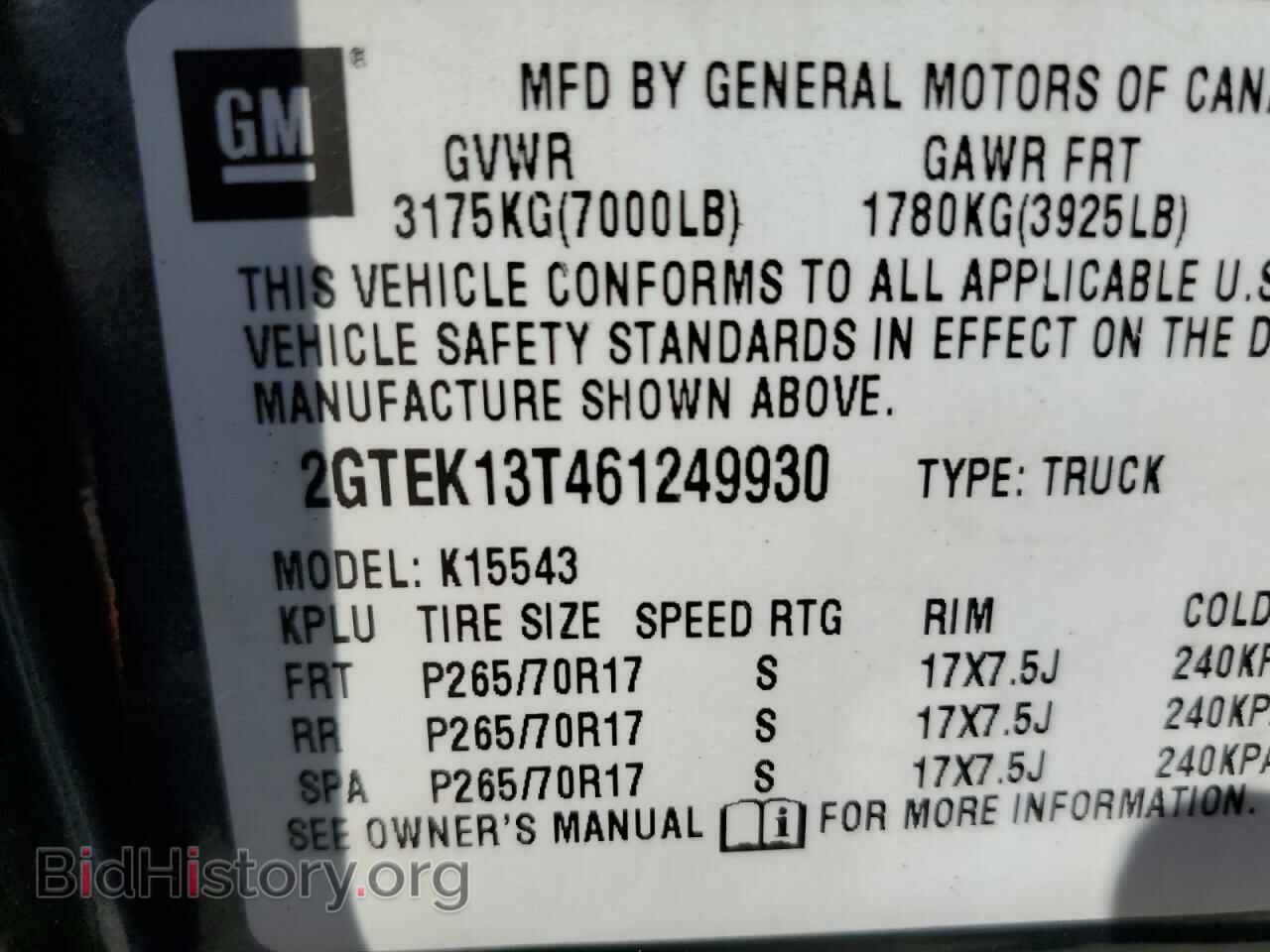 2006 GMC SIERRA - VIN: 2GTEK13T461249930 - Фото 10