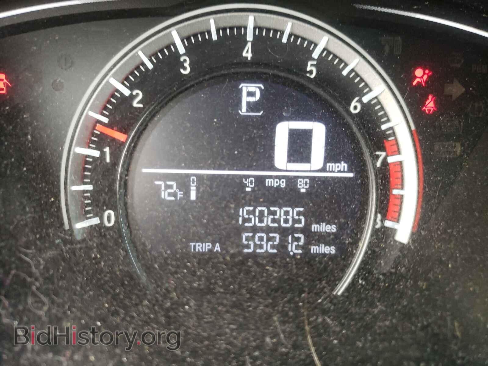 2016 HONDA CIVIC - VIN: 2HGFC4B03GH304355 - Фото 8