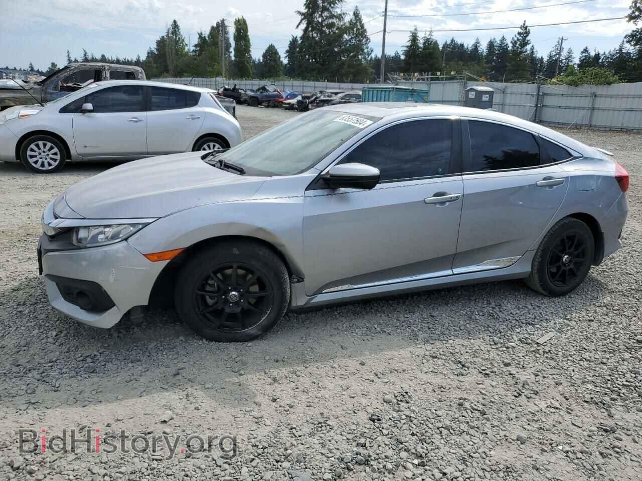 Photo 19XFC2F84HE032432 - HONDA CIVIC 2017