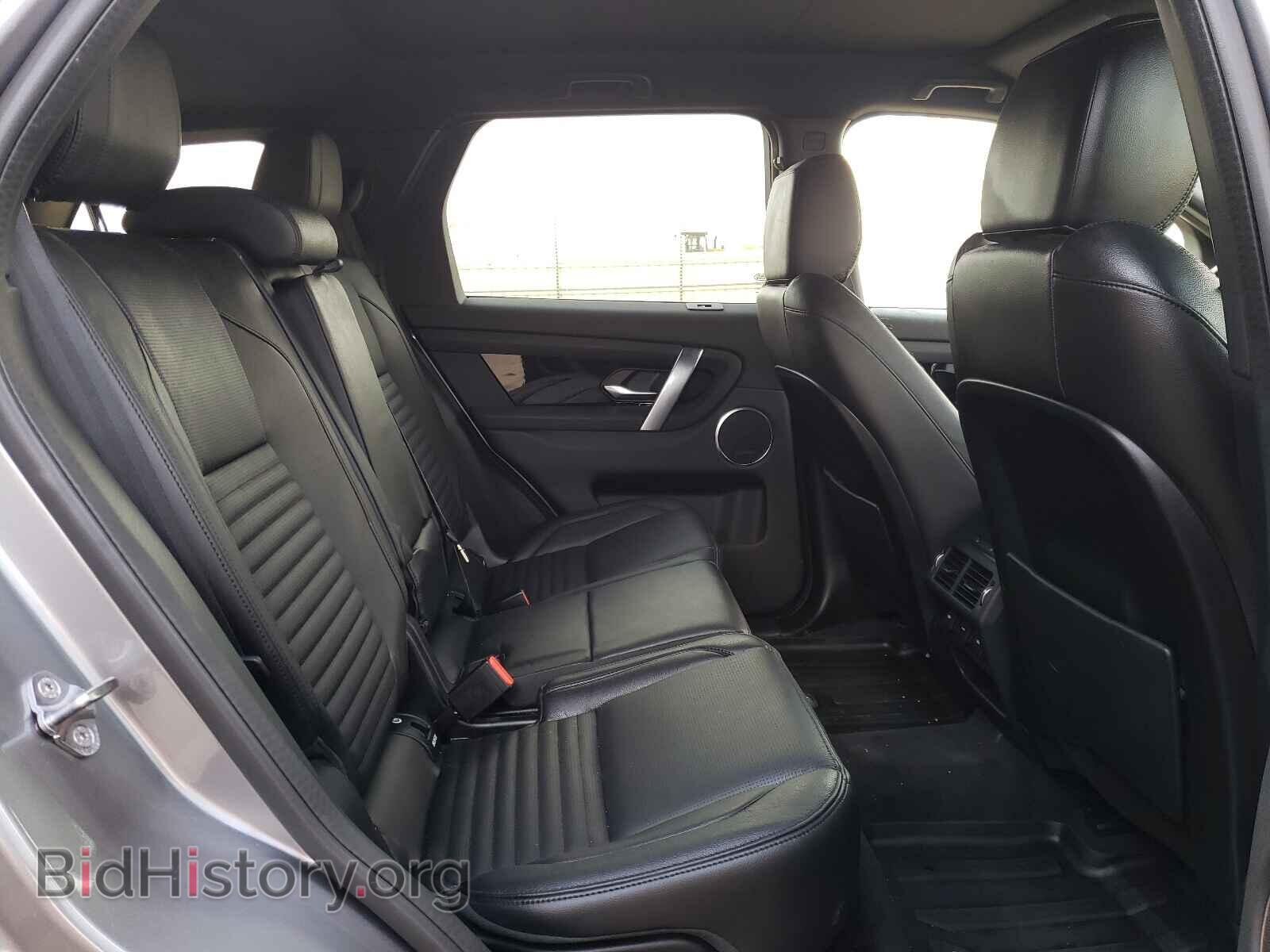 2020 LAND ROVER DISCOVERY - VIN: SALCP2FX2LH834603 - Фото 6