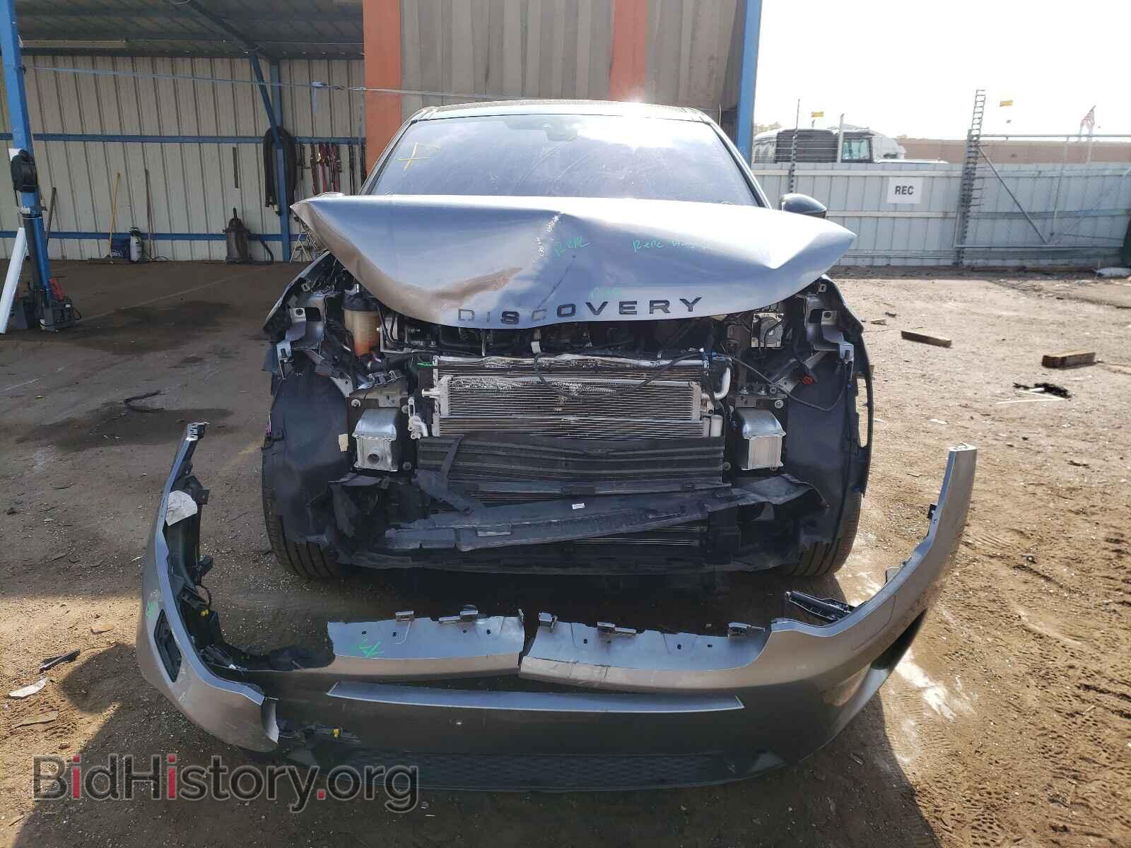 2020 LAND ROVER DISCOVERY - VIN: SALCP2FX2LH834603 - Фото 9
