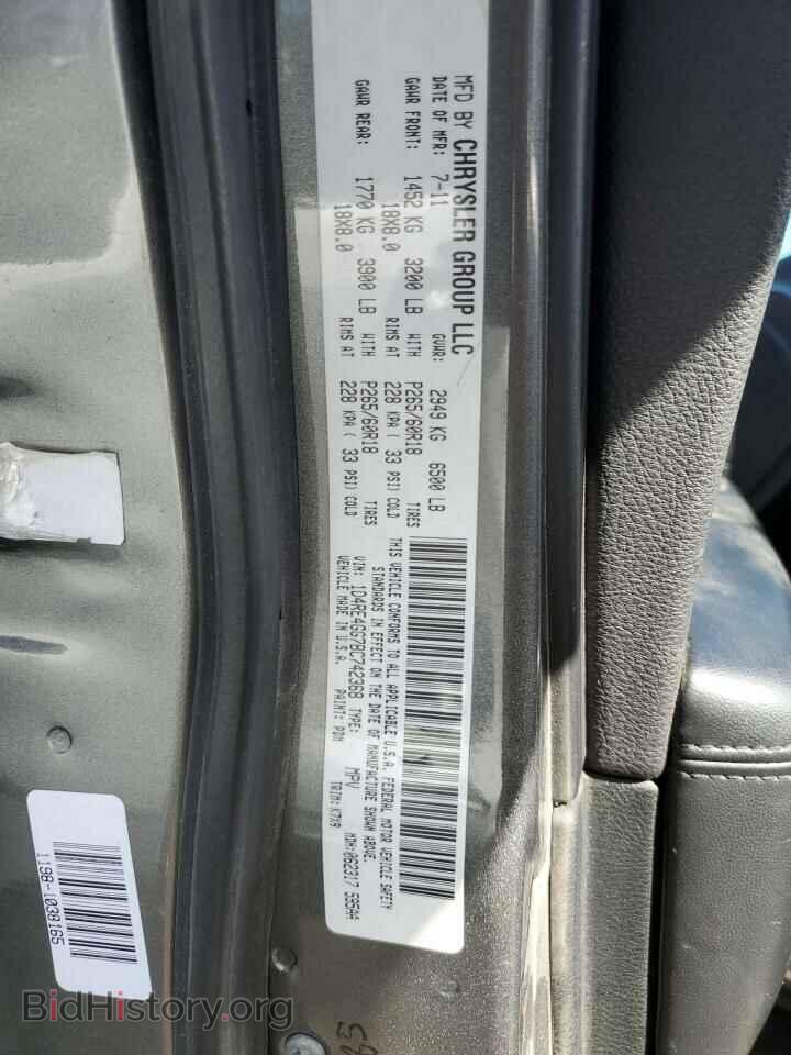 2011 DODGE DURANGO - VIN: 1D4RE4GG7BC742368 - Фото 10