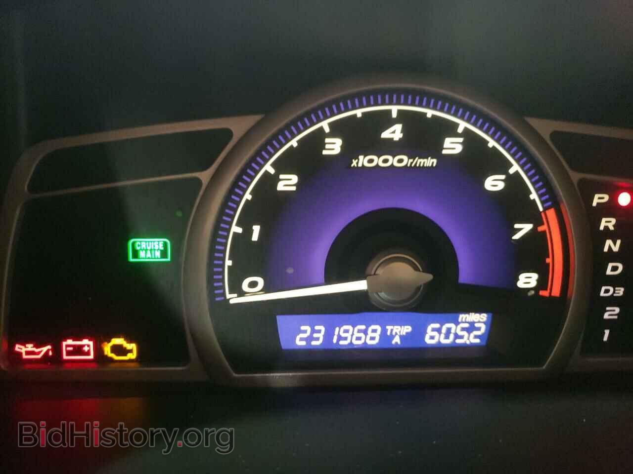 2008 HONDA CIVIC - VIN: 2HGFA16568H506778 - Фото 9