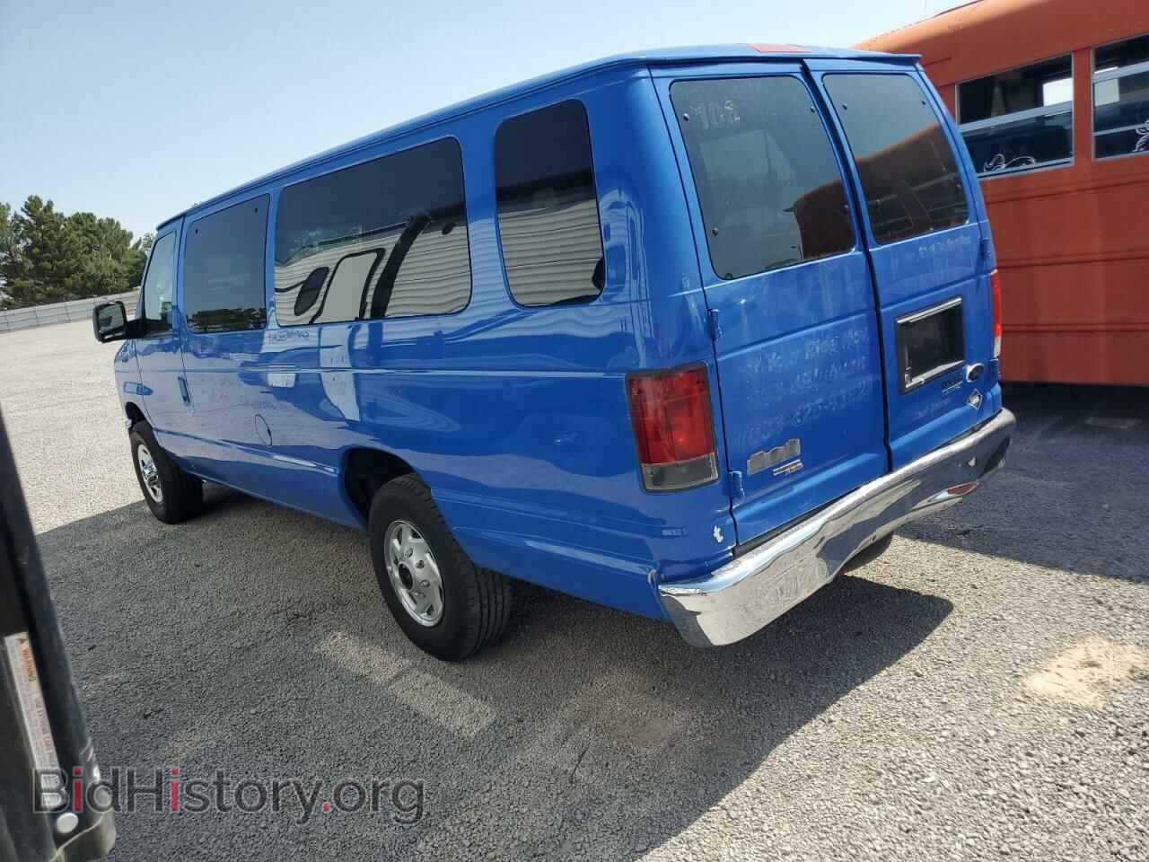 2014 FORD ALL Models - VIN: 1FBSS3BL7EDA57540 - Фото 2