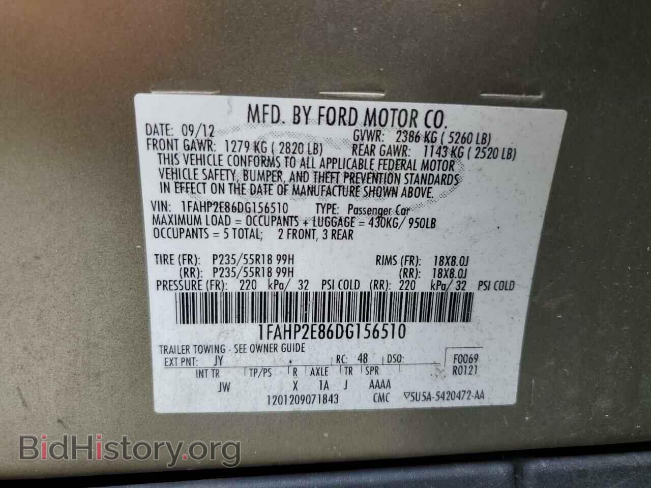 2013 FORD TAURUS - VIN: 1FAHP2E86DG156510 - Фото 12