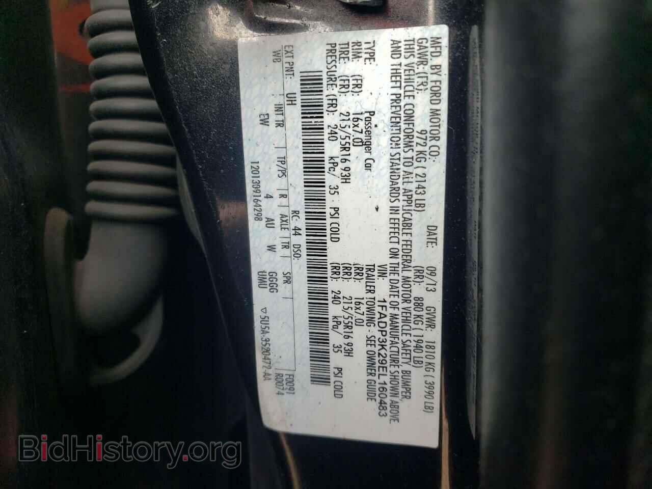 2014 FORD FOCUS - VIN: 1FADP3K29EL160483 - Photo 12
