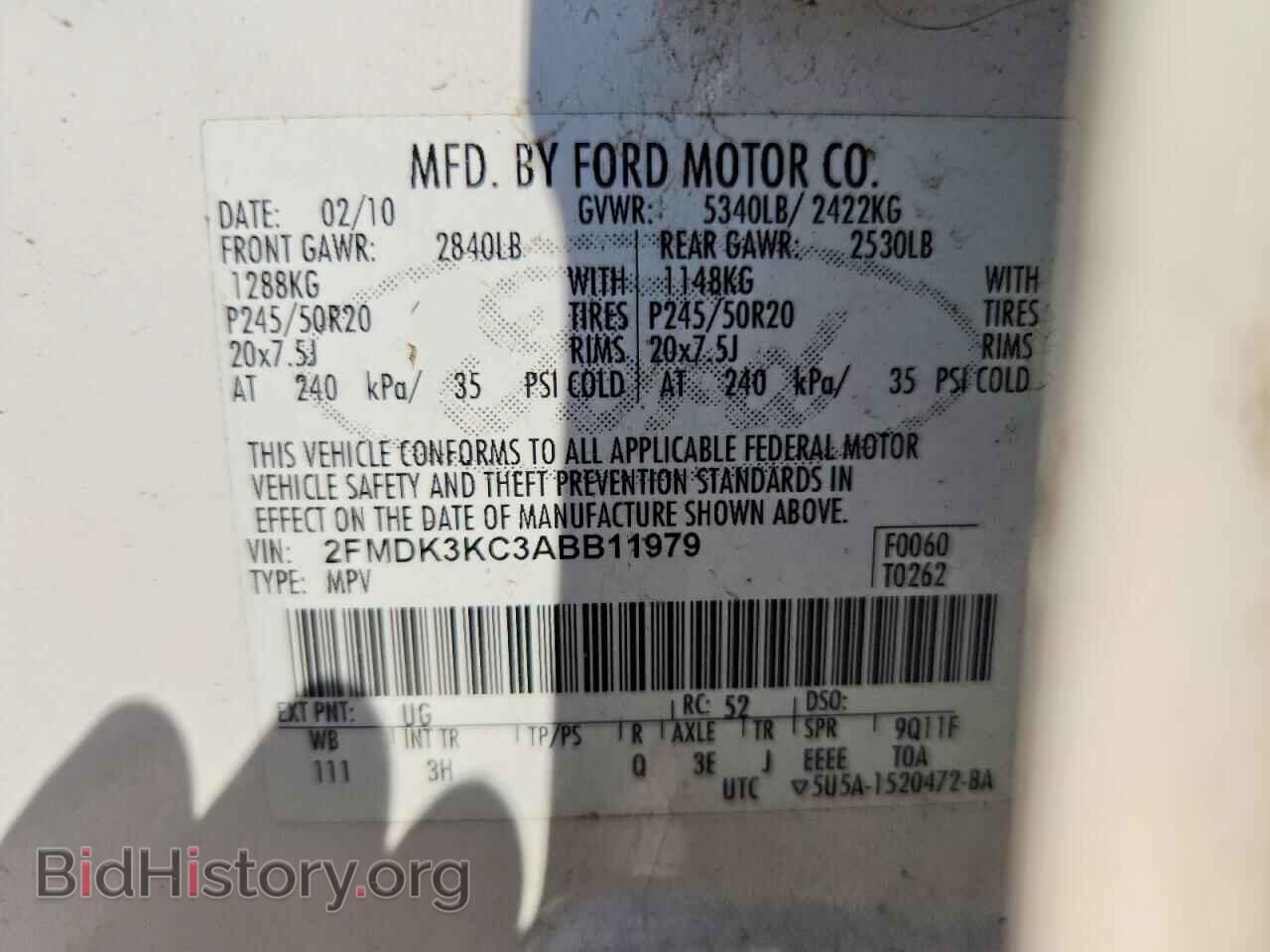 2010 FORD EDGE - VIN: 2FMDK3KC3ABB11979 - Фото 12