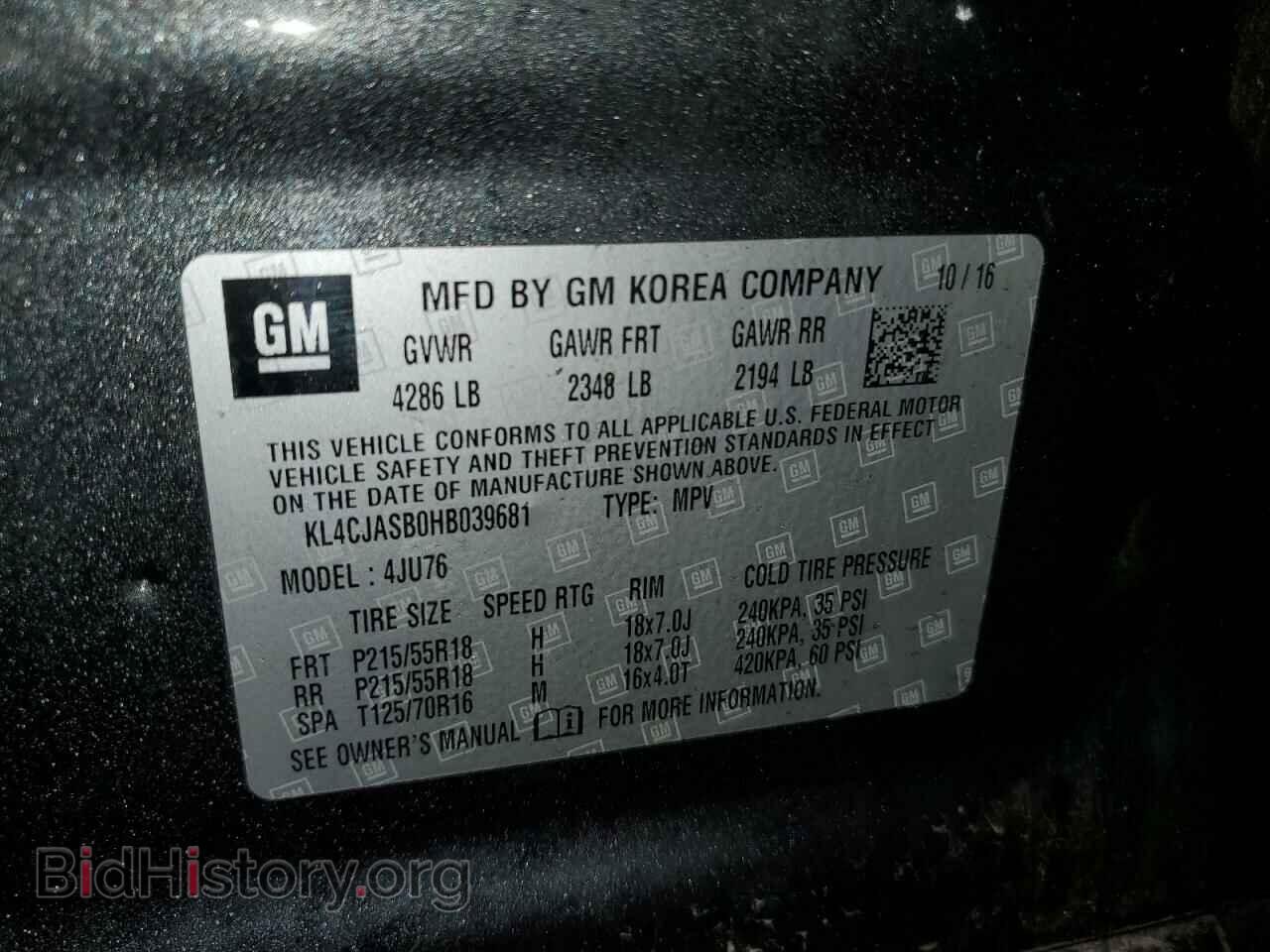 2017 BUICK ENCORE - VIN: KL4CJASB0HB039681 - Photo 12
