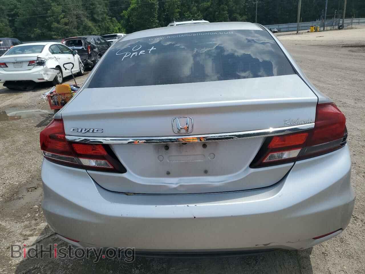 2015 HONDA CIVIC - VIN: 19XFB2F85FE032875 - Фото 6