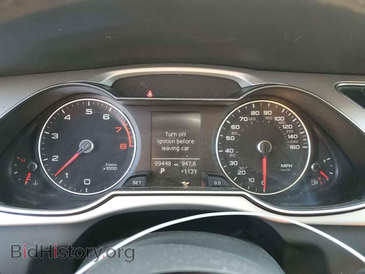 2016 AUDI A4 - VIN: WAUBFAFL3GN015746 - Фото 9