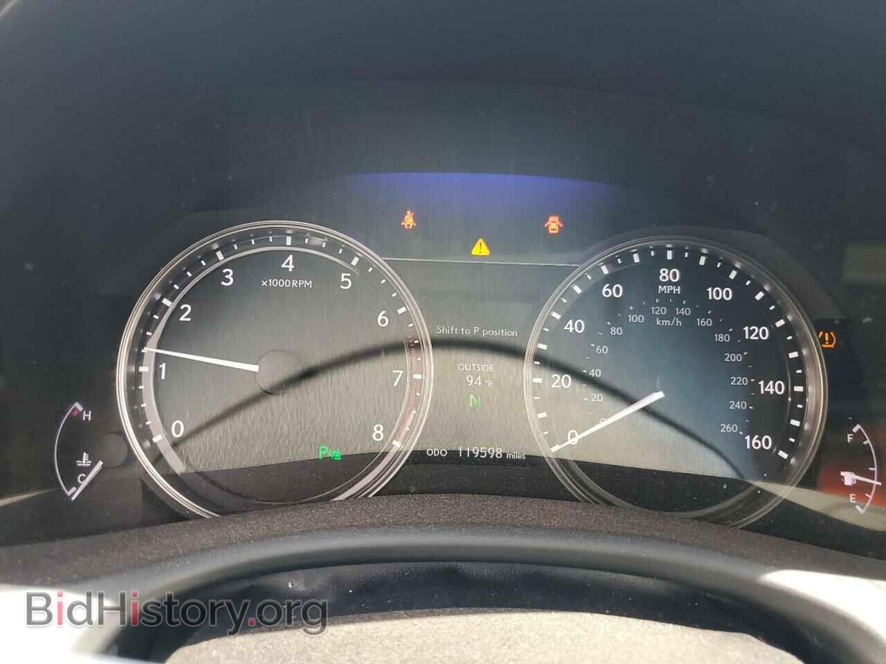 2015 LEXUS GS350 - VIN: JTHCE1BL3FA004170 - Фото 9