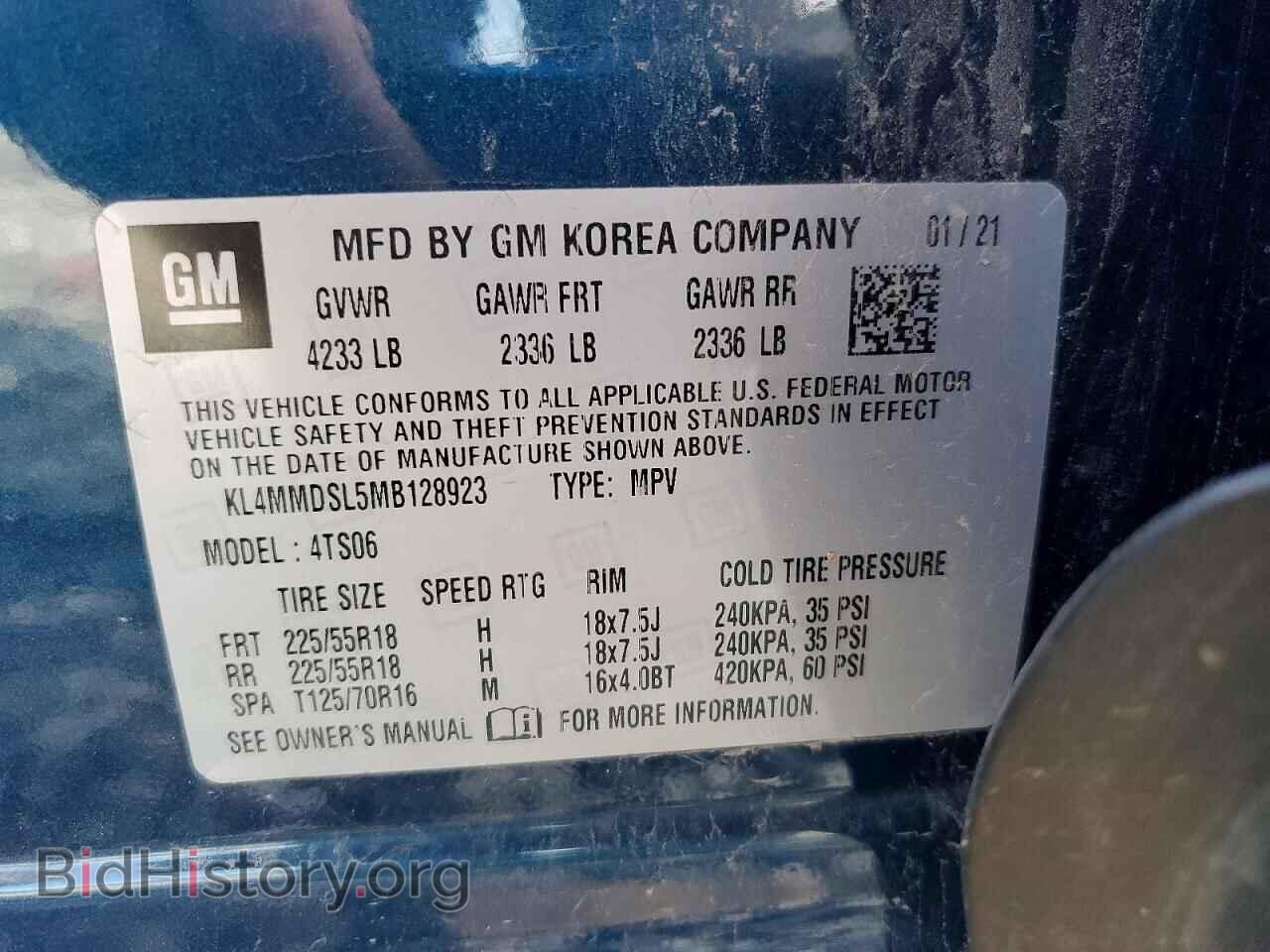 2021 BUICK ENCORE - VIN: KL4MMDSL5MB128923 - Фото 12