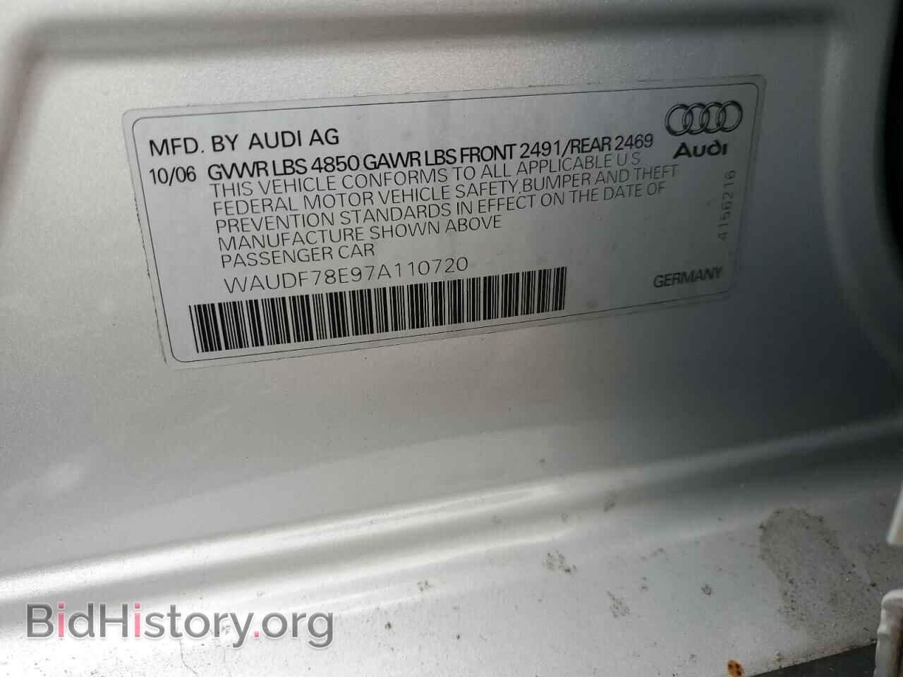 2007 AUDI A4 - VIN: WAUDF78E97A110720 - Photo 13