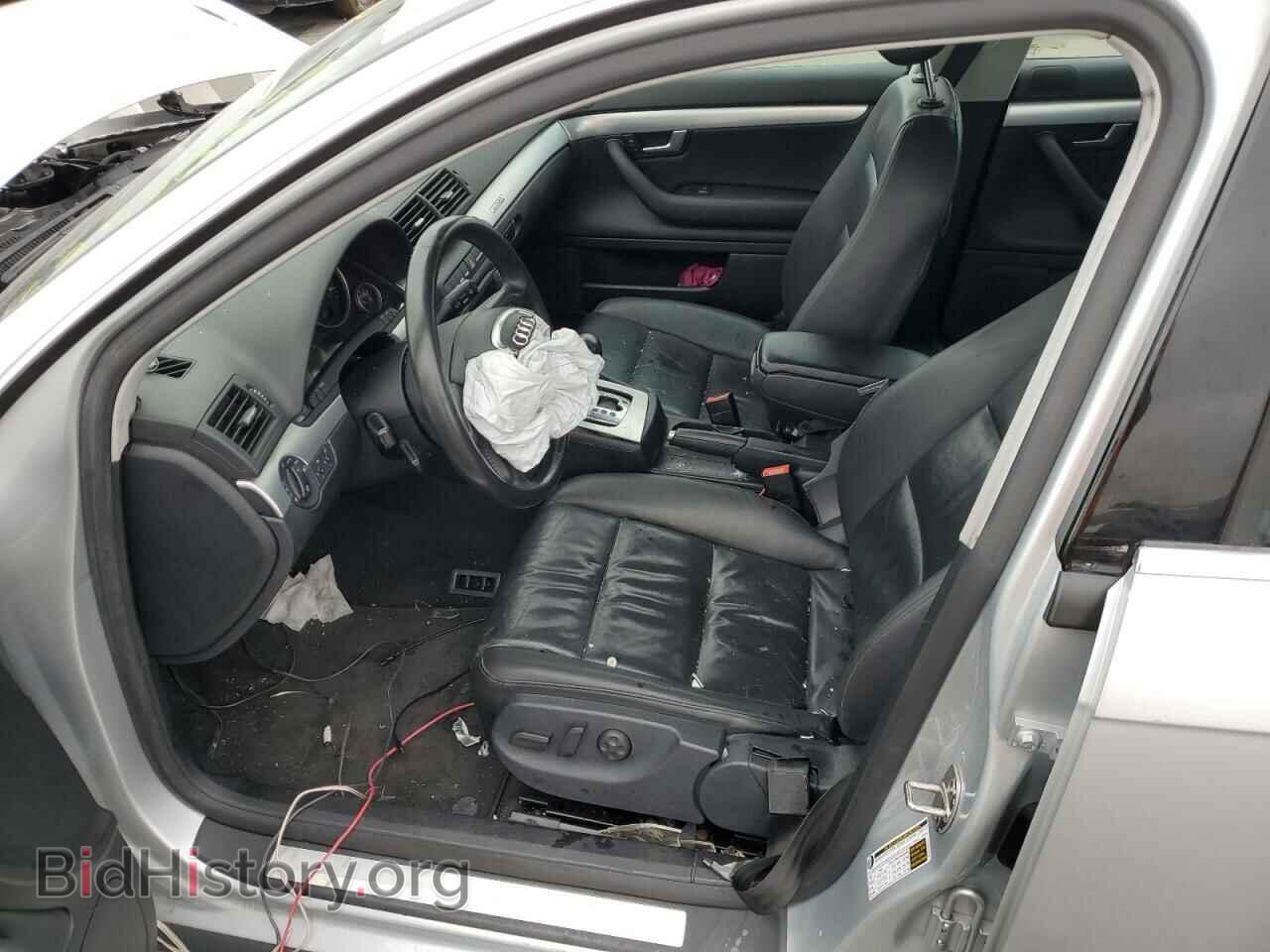 2007 AUDI A4 - VIN: WAUDF78E97A110720 - Photo 7