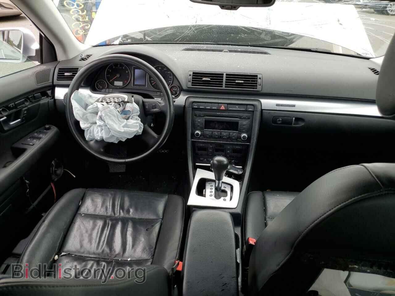 2007 AUDI A4 - VIN: WAUDF78E97A110720 - Photo 8