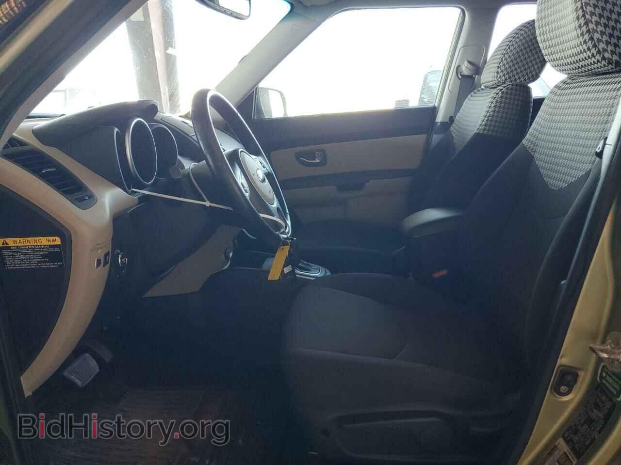 2013 KIA SOUL - VIN: KNDJT2A63D7603225 - Photo 7