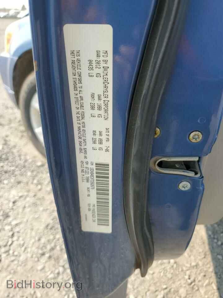2007 DODGE CALIBER - VIN: 1B3HB48C07D562679 - Фото 12