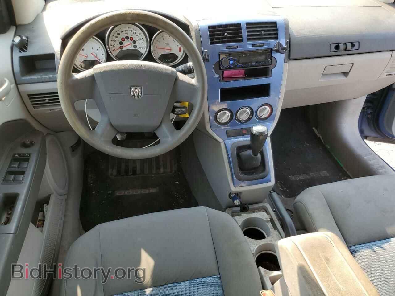 2007 DODGE CALIBER - VIN: 1B3HB48C07D562679 - Фото 8