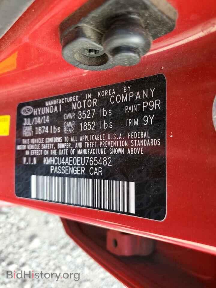 2014 HYUNDAI ACCENT - VIN: KMHCU4AE0EU765482 - Фото 10