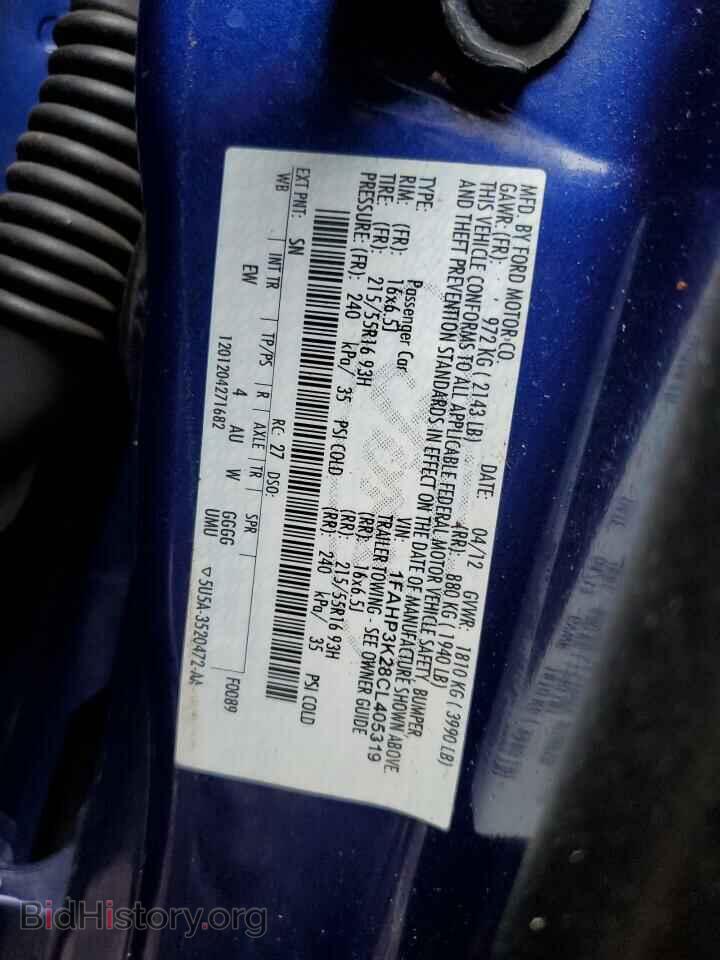 2012 FORD FOCUS - VIN: 1FAHP3K28CL405319 - Фото 12