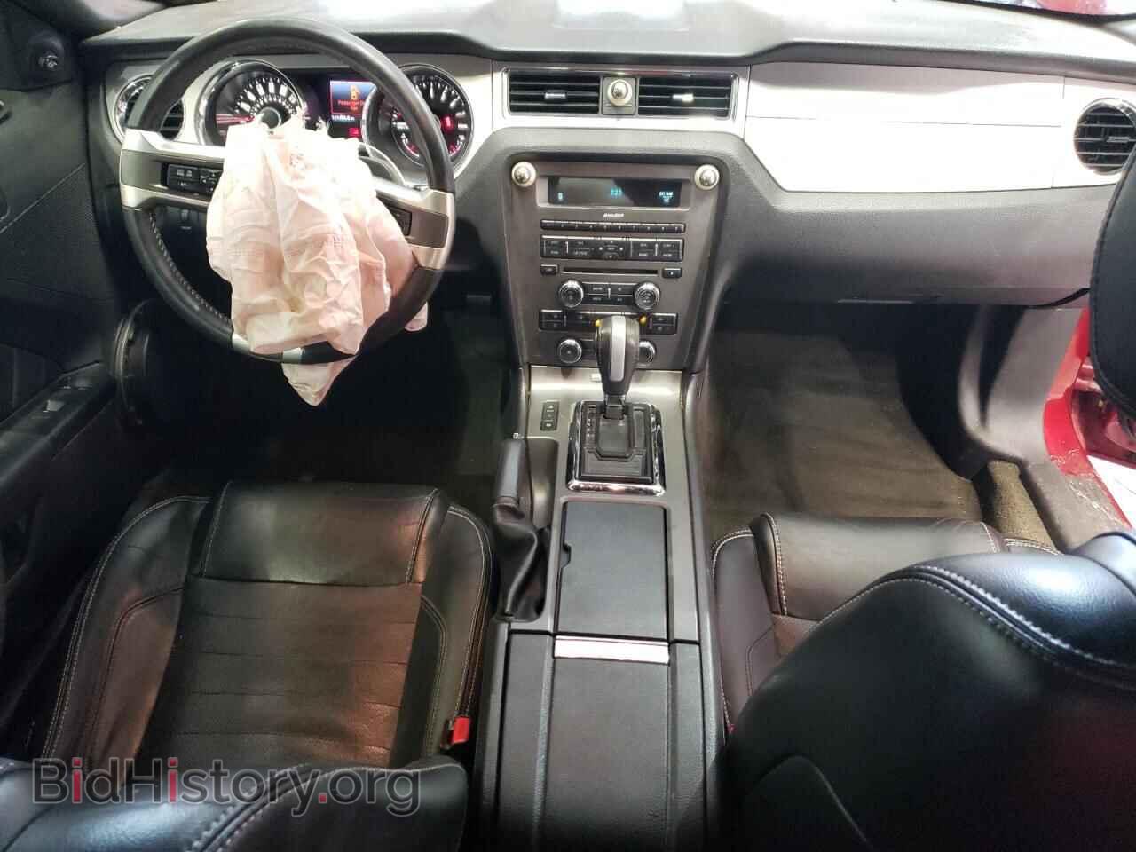 2014 FORD ALL Models - VIN: 1ZVBP8EM4E5240030 - Фото 8