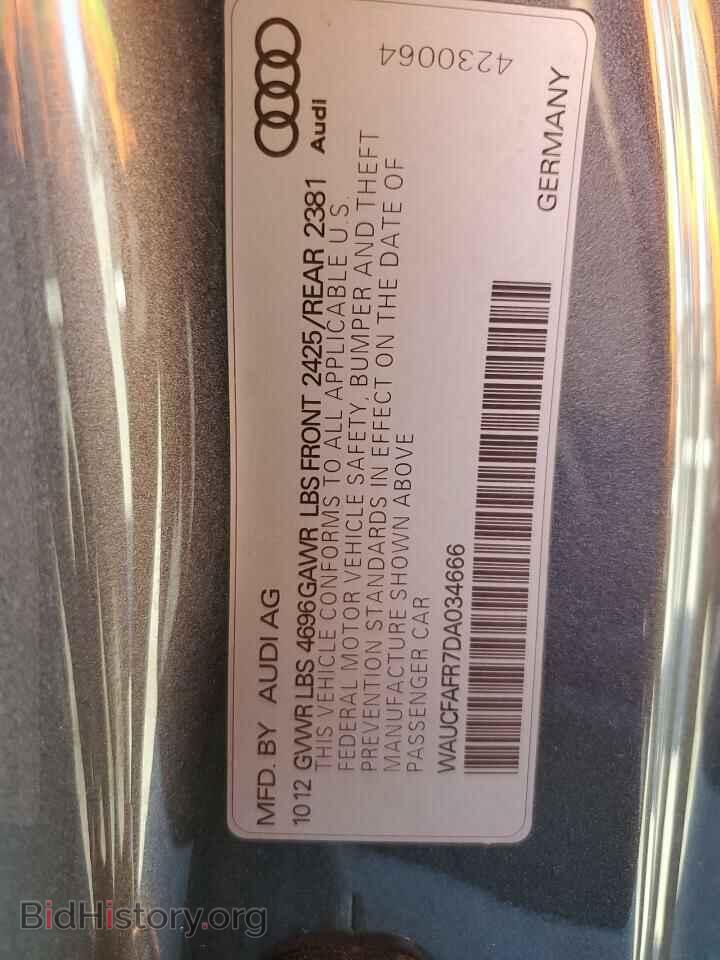 2013 AUDI A5 - VIN: WAUCFAFR7DA034666 - Фото 10