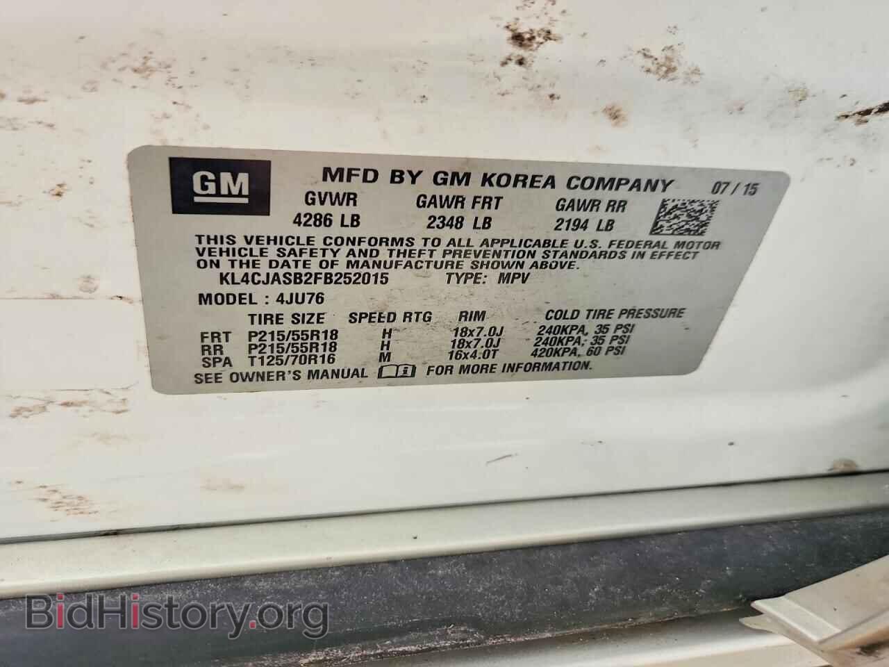 2015 BUICK ENCORE - VIN: KL4CJASB2FB252015 - Фото 13