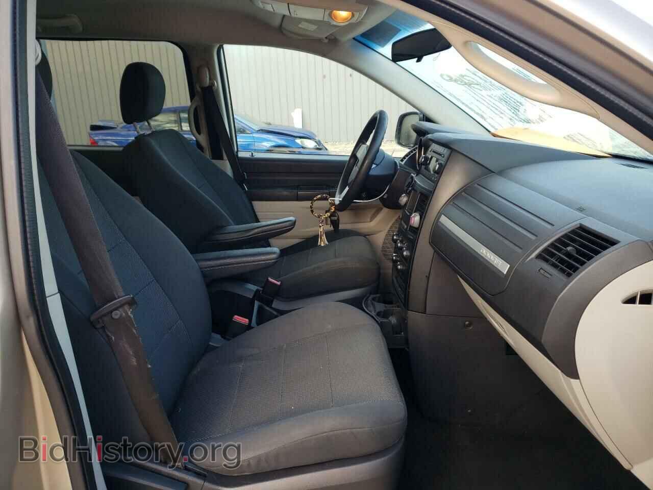 2009 DODGE CARAVAN - VIN: 1D8HN44E79B518711 - Фото 5