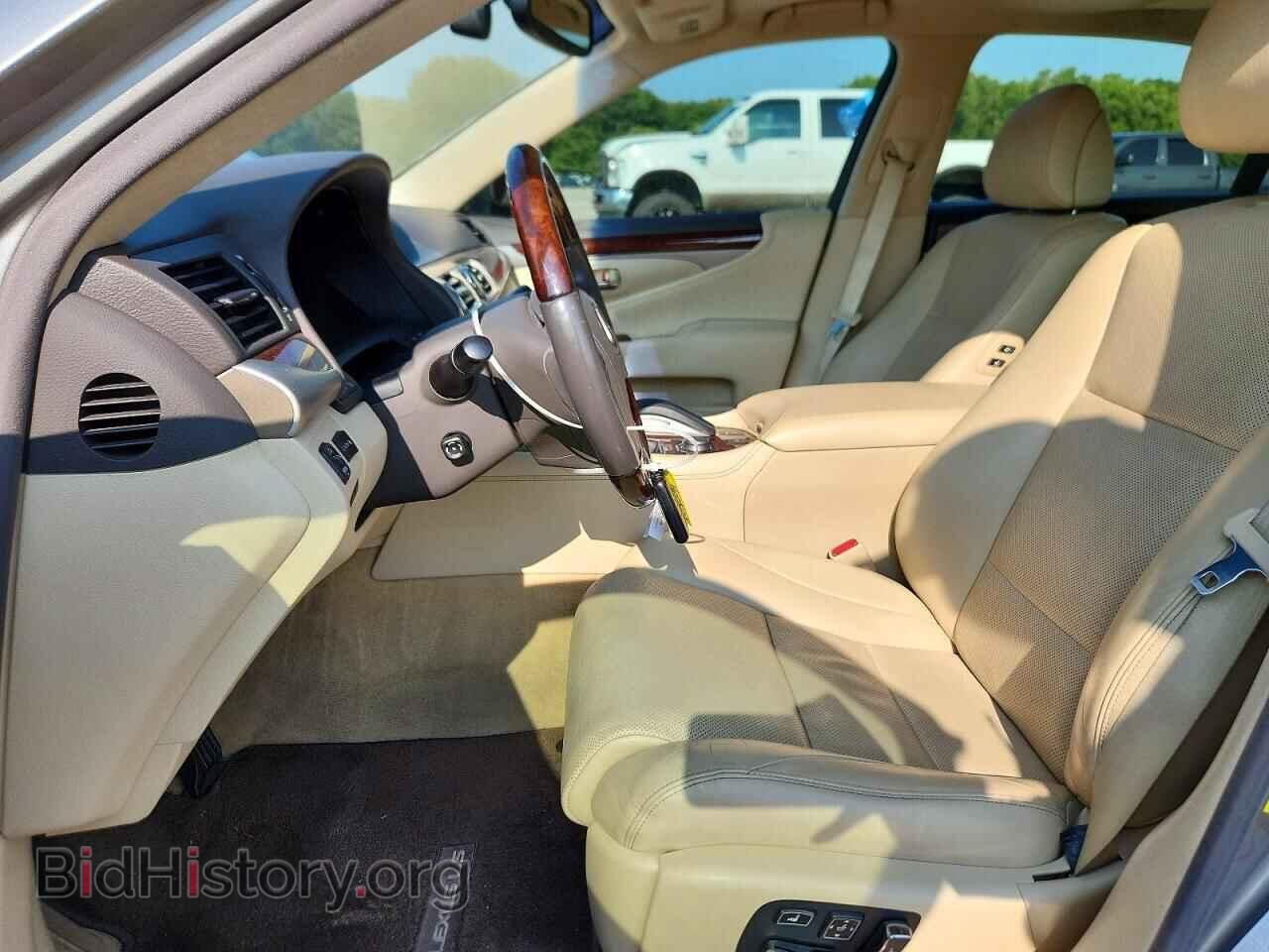 2016 LEXUS LS460 - VIN: JTHGL5EF6G5056486 - Photo 7