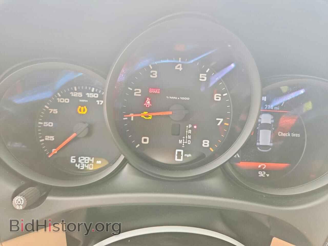 2020 PORSCHE MACAN - VIN: WP1AA2A57LLB09810 - Фото 9