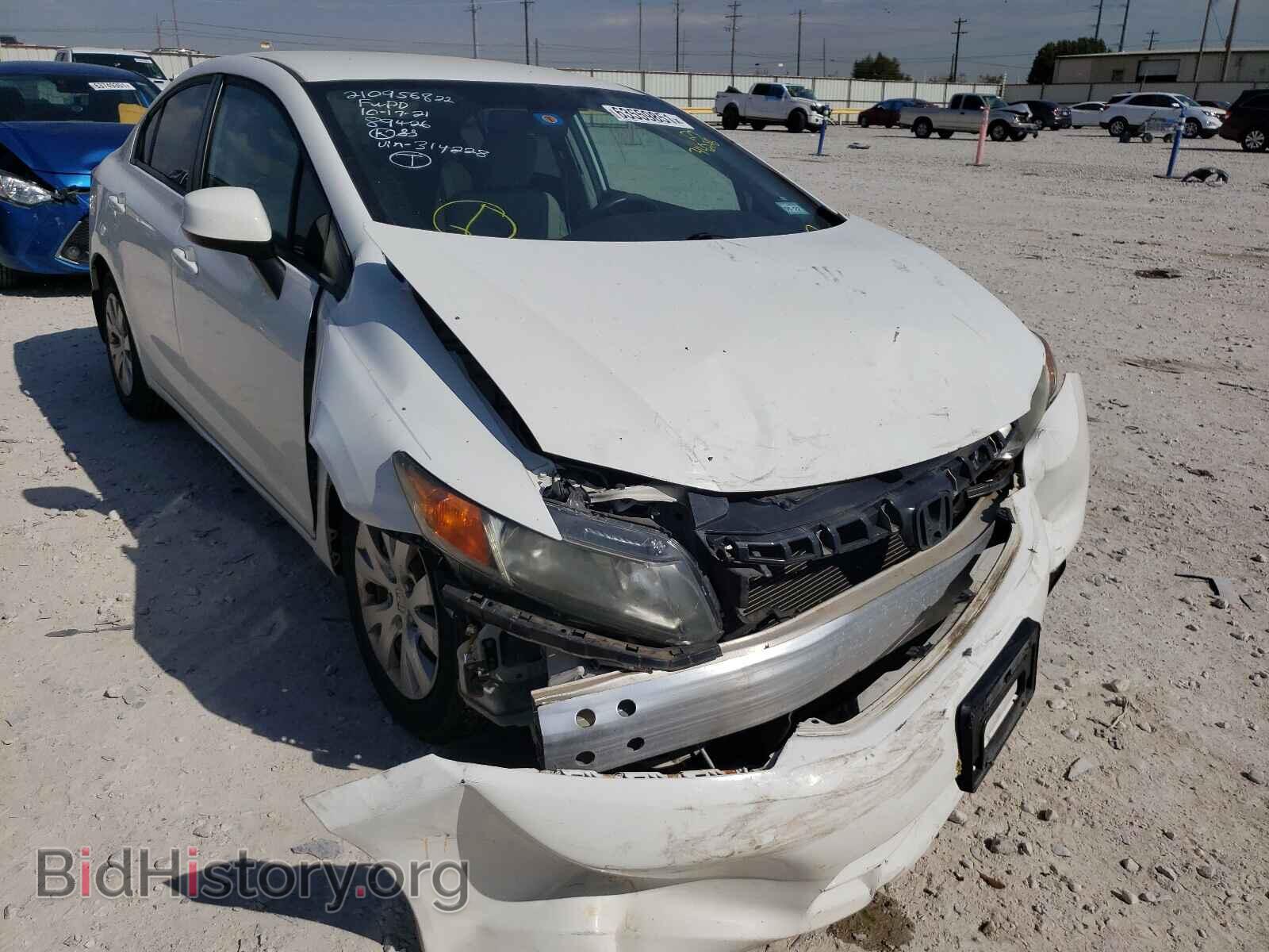 Фотография 2HGFB2F53CH314228 - HONDA CIVIC 2012