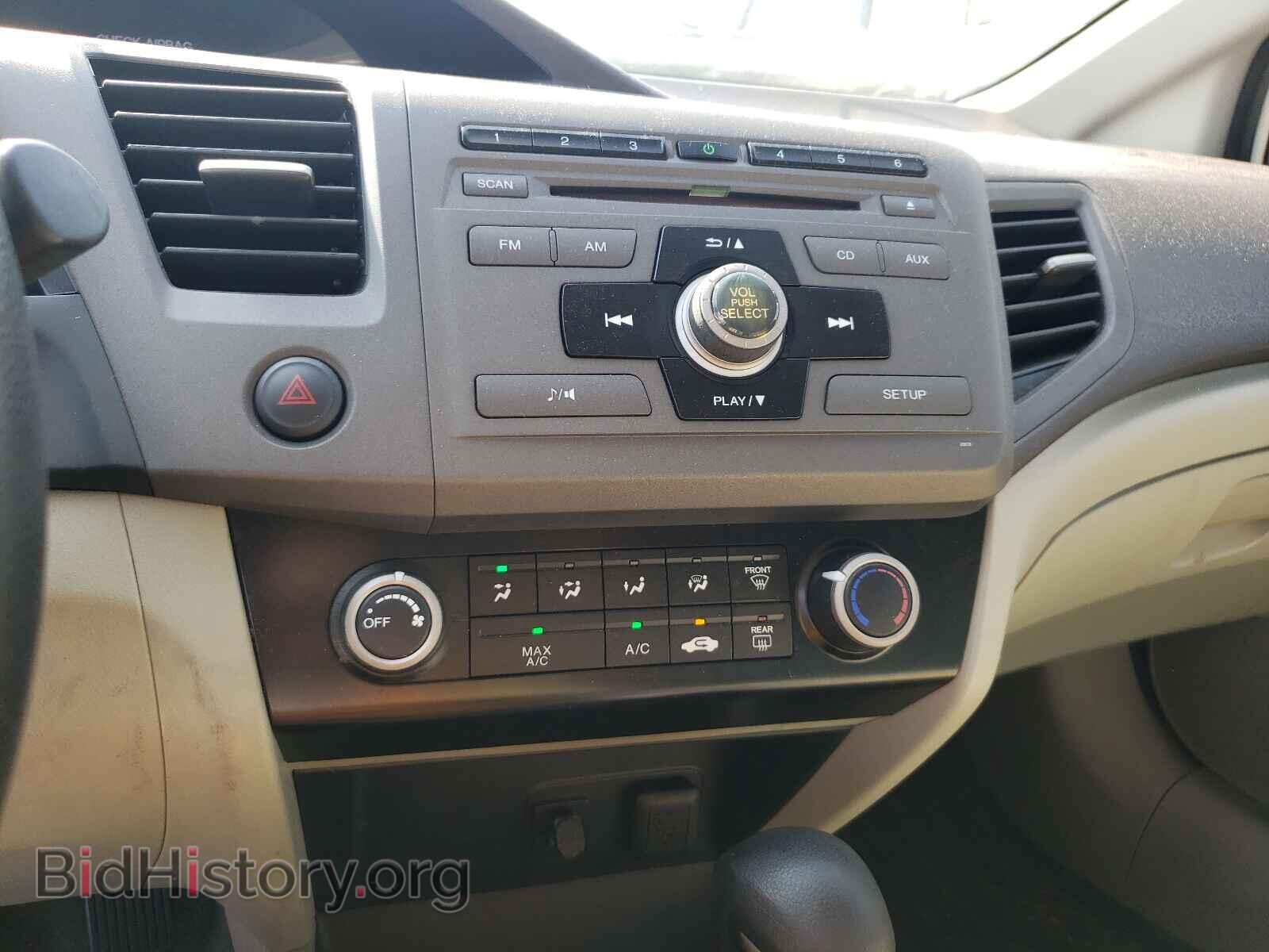 2012 HONDA CIVIC - VIN: 2HGFB2F53CH314228 - Фото 9